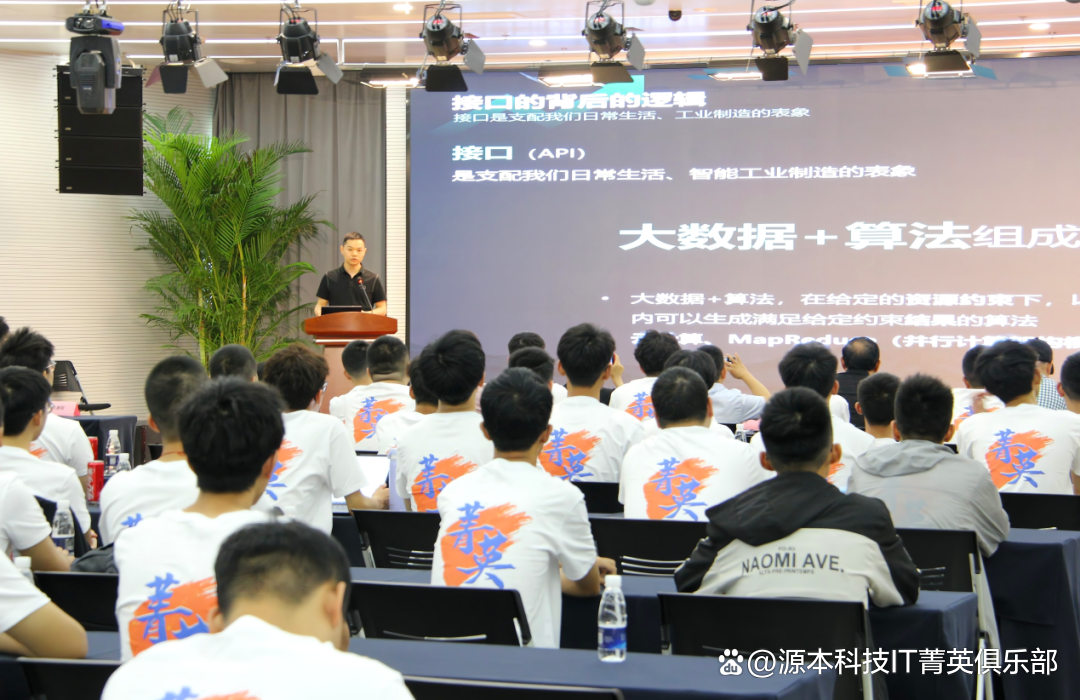 大学生暑期攻略：掌握大数据、云原生与人工智能，引领未来竞争